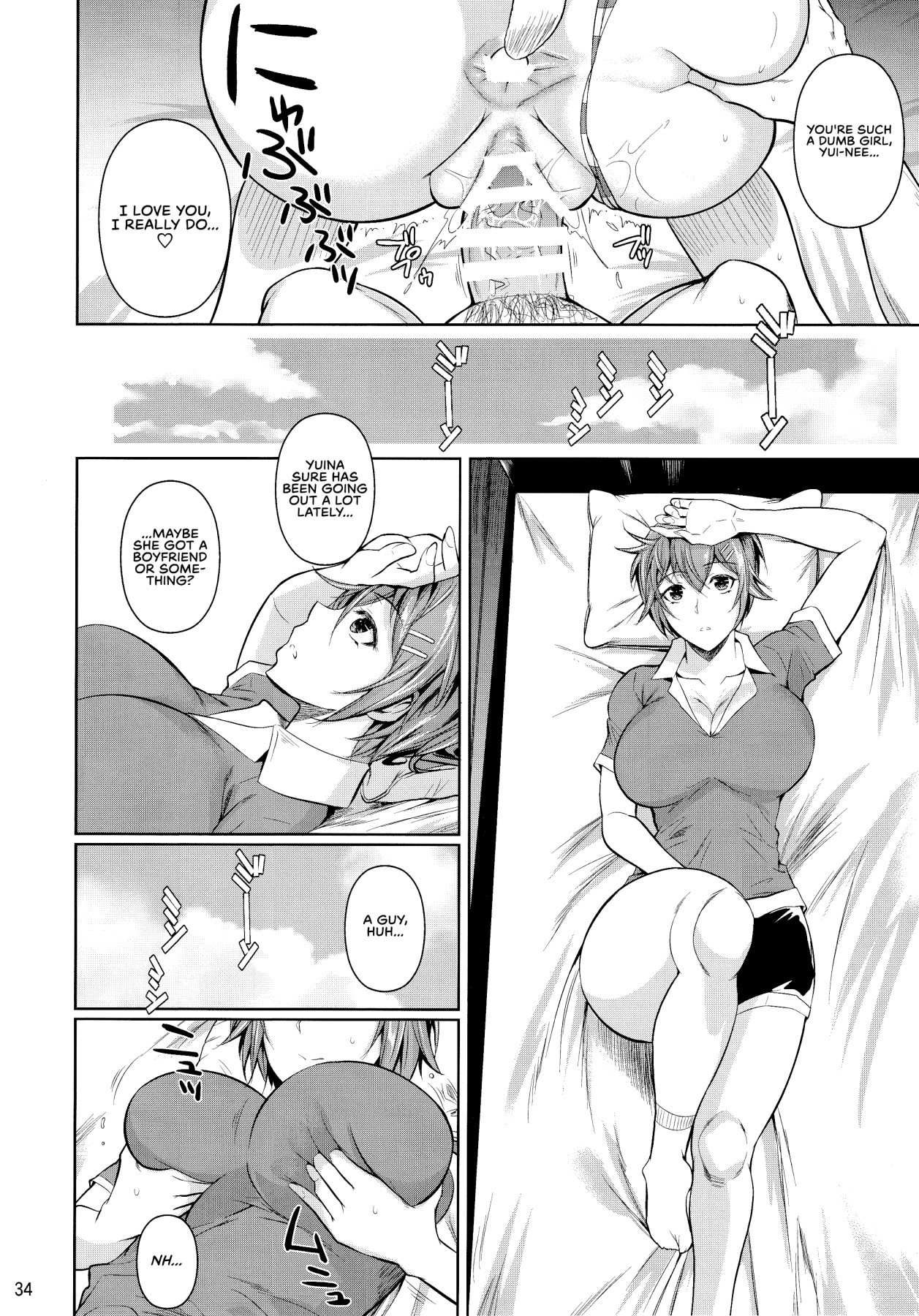 Hentai Manga Comic-Touchuukasou 6-Read-36